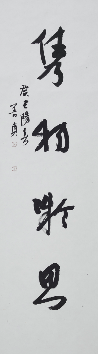 5f2a7b50bc87412ba96f35ccfd0d5b84.png