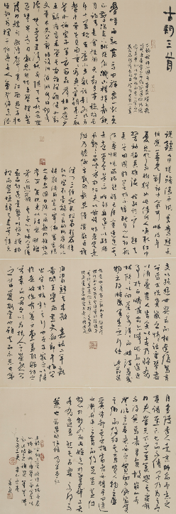 92174b681a3c4f7abdb5e1b26e85a055.png