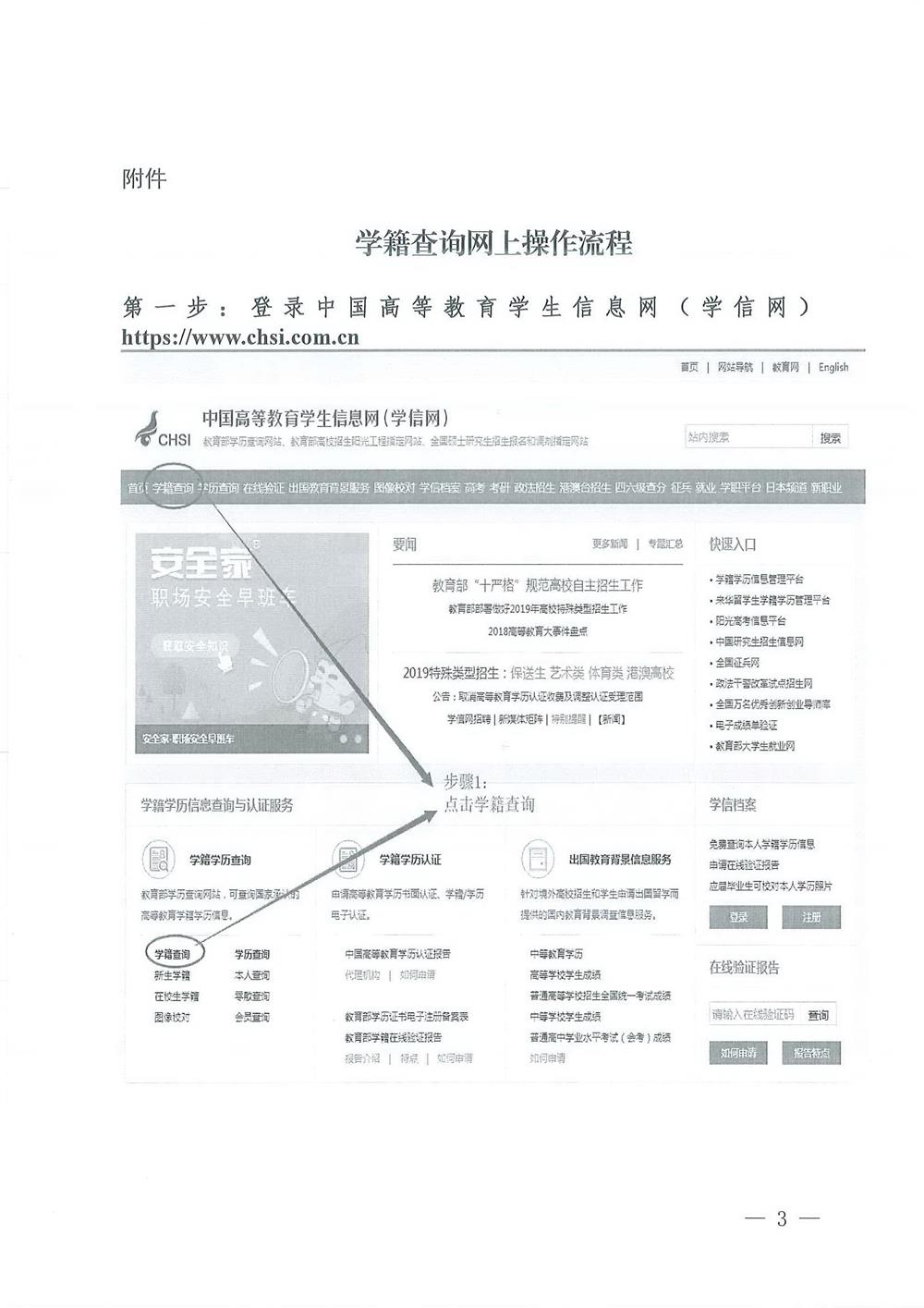 dbf7884ac67e493fa35ea43bb736face.jpg