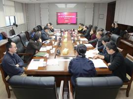 学校召开新一轮广西一流学科建设中期评估工作总结会