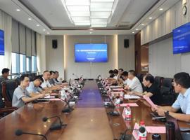 广西一流学科建设项目中期评估整改推进会在我校举行