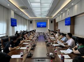 我校召开2024年重点任务建设情况中期汇报会